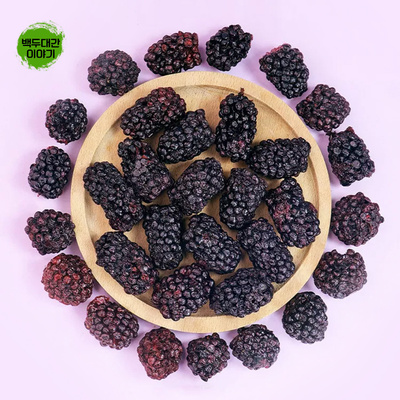 블랙베리칩 1kg 동결 저온 건조 말린것