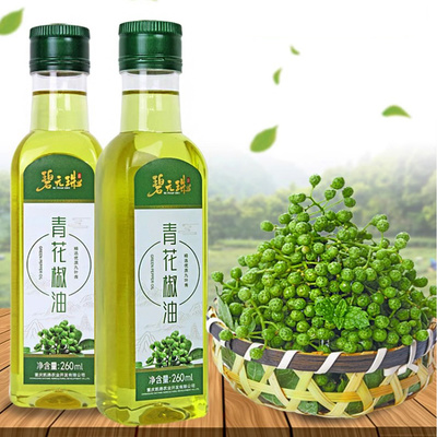 산초기름 2병 약용 산초씨 냉압착 산초유 1병260ml포장 