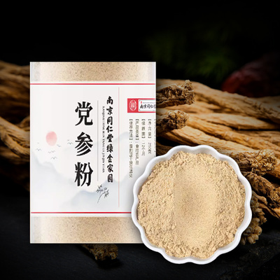 만삼 당삼	분말 1kg 동인당 저온분쇄가루