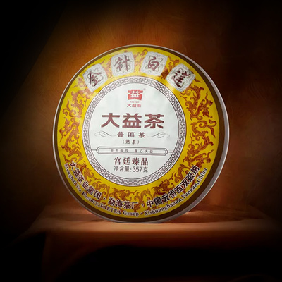 대익 보이차 금침백련 숙차 357g 맹해차장
