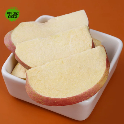 사과칩 1kg 동결 저온 건조 말린것