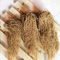 산해박 1kg 건재 자연산 손질완료