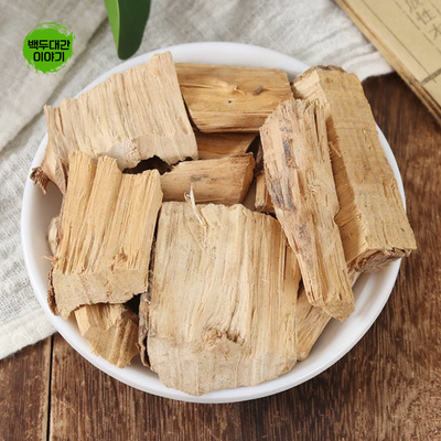 주목나무 뿌리 1kg 건재 한방 법재 완료 말린것